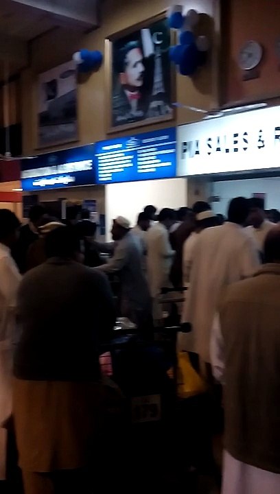 PIA Flight Cancel In Peshawar