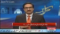 Javed Chaudhry's Brilliant Advice To Imran Khan..