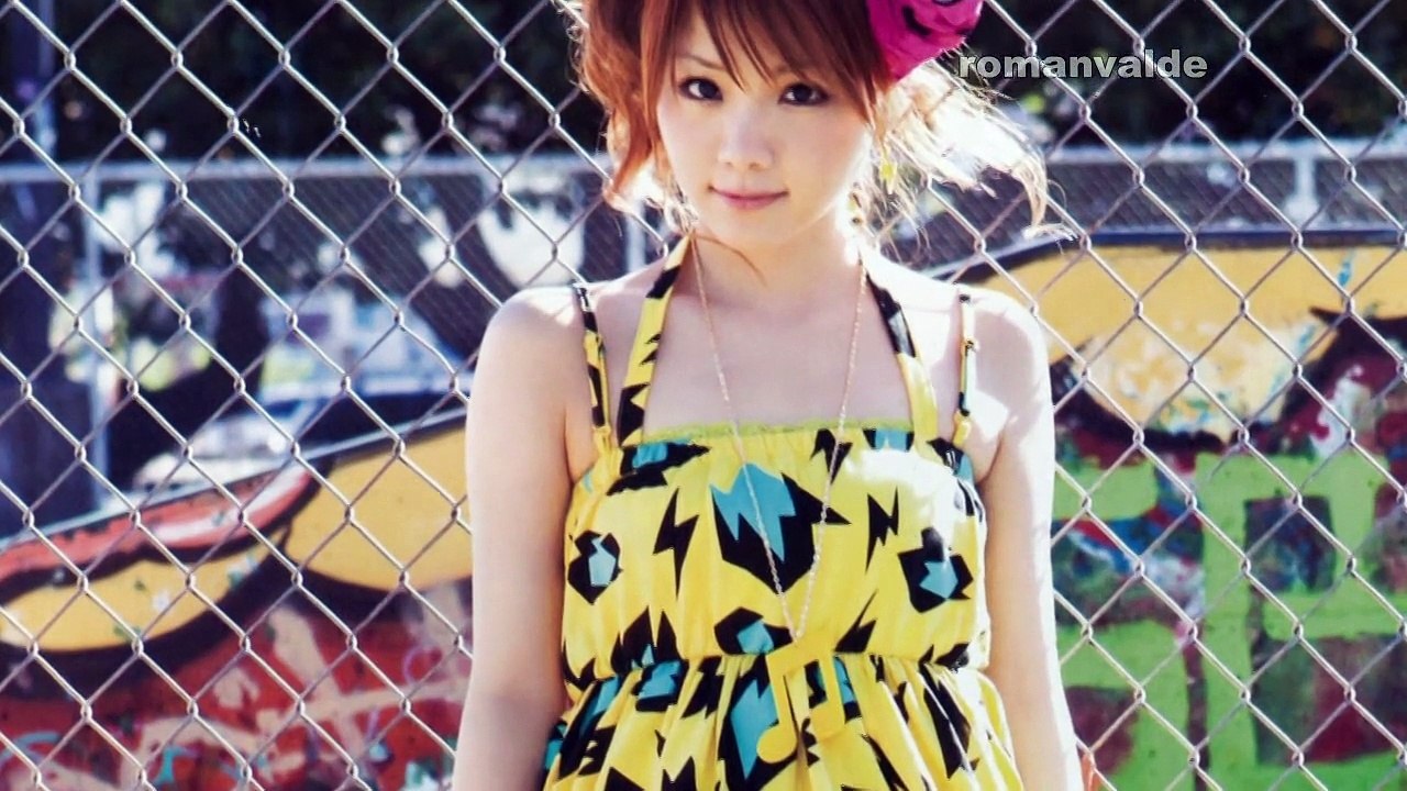 Photobook Kira★Kira ~ Reina Tanaka