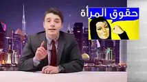 سبب تحريم السعودية لقيادة المرأة السيارة هههه