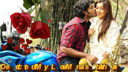 Tum Samne betho Mujhe pyar Karne do