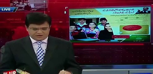 Kamran Khan Shown the Failed Schemes Of PMLN In Live Show