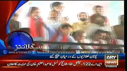 Headlines –1900 – Wednesday – 7 – Oct – 2015