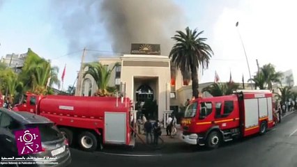 عاجل- حريق- مهول -بالمقر -الرئيس لمجموعة- الضحى يستنفر- العمدة -الجديد -لمدينة- الدارالبيضاء-