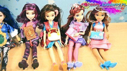 Audrey - Córka Śpiącej Królewny - Disney Descendants / Następcy - Hasbro - B3117 - Recenzja