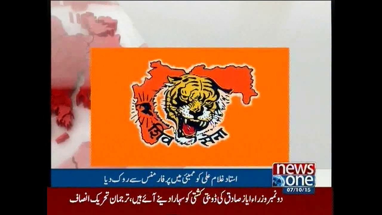 Shiv Sena threatens protest if Ghulam Ali holds concert in Mumbai