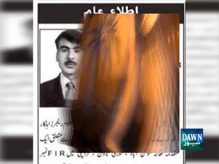 Rangers consider legal action against ad about 'unknown Rangers'