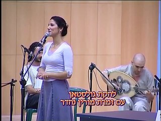 ‫ Persian TV in Israel Persian music