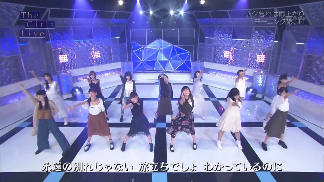 モーニング娘。'15 ｢夕暮れは雨上がり｣ (Morning Musume。'15) (The...