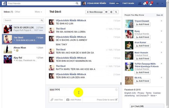 THE DEVL URF ALYAN KHAN TATY KI ONFIRE CHUDAI TATY KA LOADER HANG