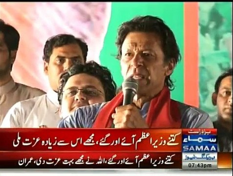 Chairman PTI Imran Khan Speech in PTI Jalsa at Okara - 7th October 2015