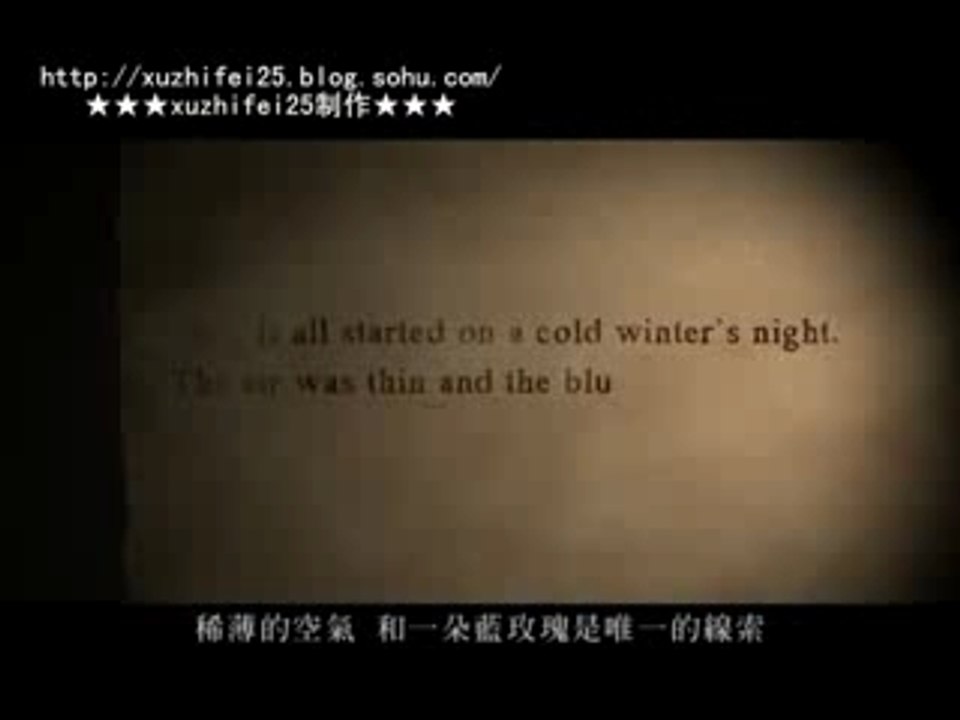 夜的第七章 (full version)