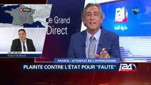 Interview de Maître Axel METZKER au sujet de la Plainte contre l'Etat Français (Dossier Attentat de l'Hyper Casher)