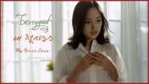 Berry Good - My First Love Gimbora ver. MV HD k-pop [german Sub]