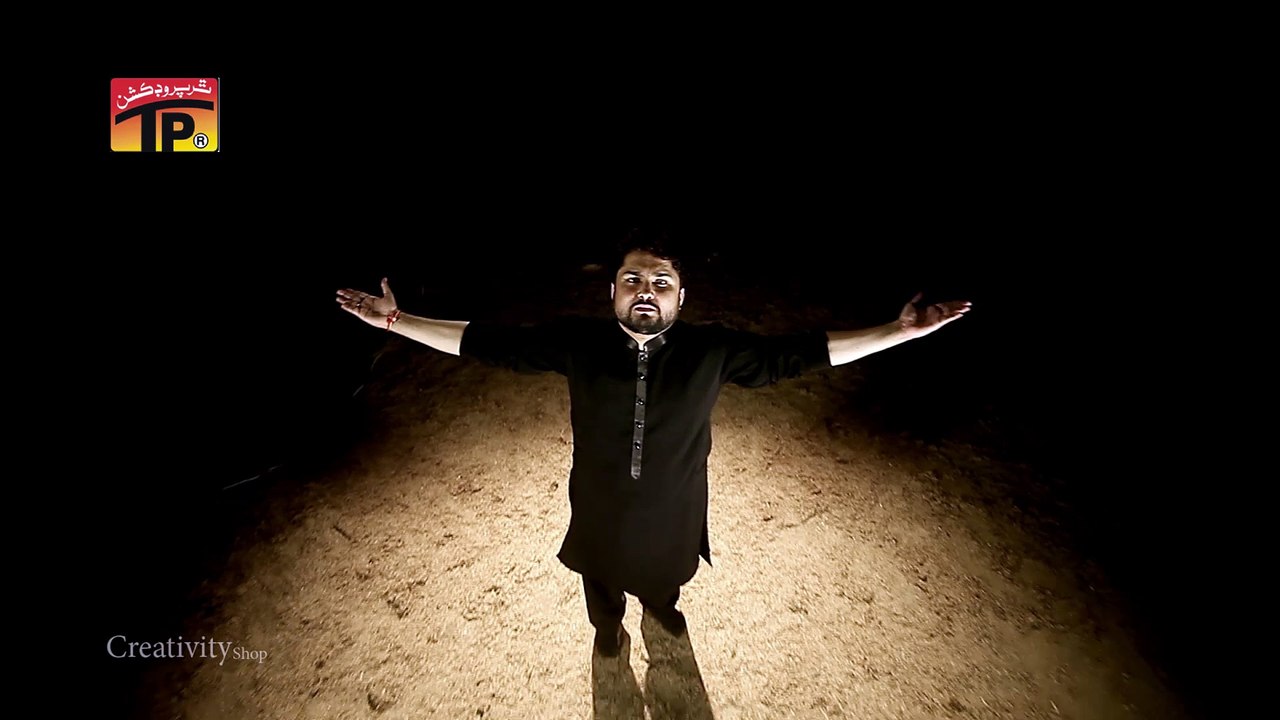 Syed Raza Abbas Zaidi Coming Soon Nohay 2015 | Muharram Nohay | 2015-16 | Tp Muharram