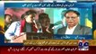 Pervez Rasheed Defending Imran Khan Today's Allegation On Nawaz Sharif
