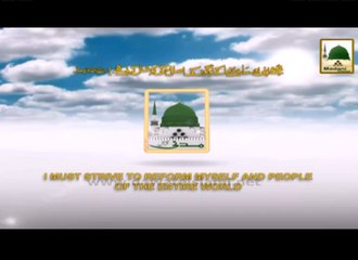 Tassurat - Mufti Badre Alam Misbahi