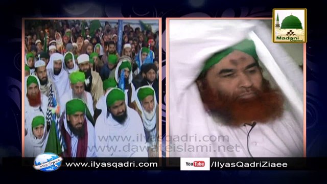 Ameer e Ahlesunnat Ki Juloos e Milad Se Pehle Taiyari Kay Manazir