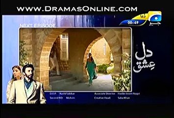 Dil Ishq Episode 13 Promo on Geo tv 7 October 2015 - Video Dailymotion