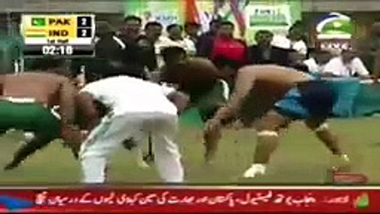 Pakistan Vs India Men's Kabaddi Team Final Match -