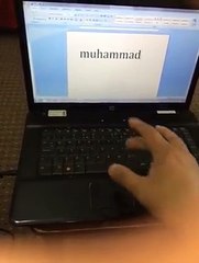 How to Write ﷺ in Microsoft Word