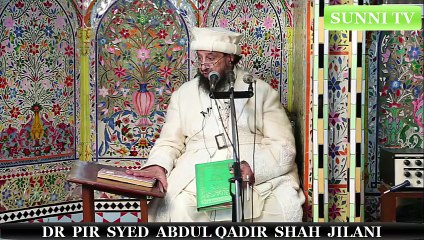 Friday Lecture : Hazrt e Sajjad Imam e Zain ul Abdeen a.s : 13-12-13