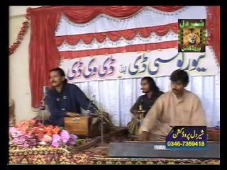 Yaar Puranay Muhammad Nawaz Bhutta