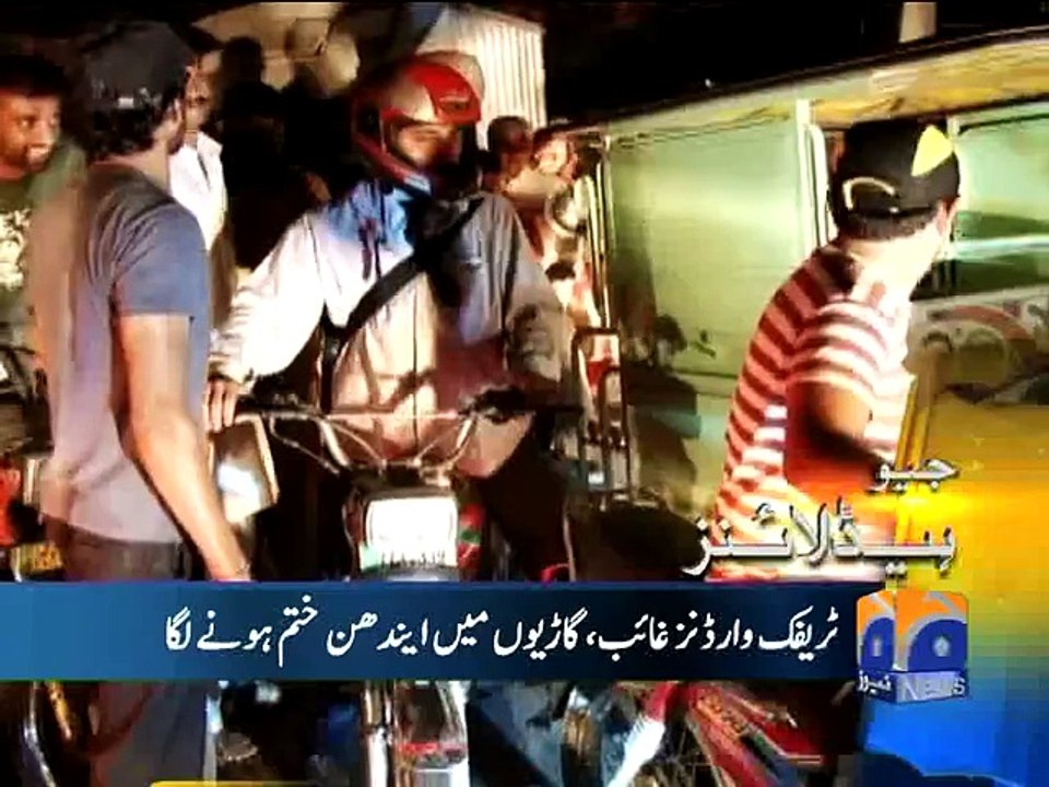 Geo News Headlines-07 October 2015-2200