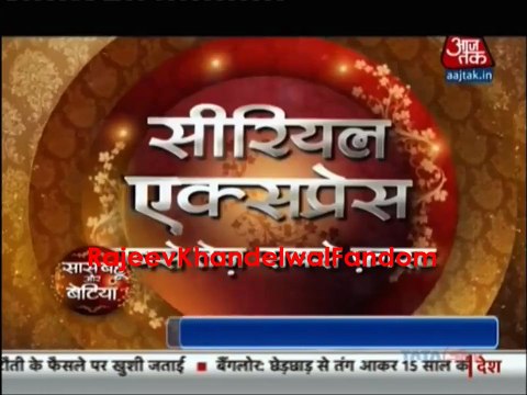 It's Happy Ending for Reporters - SBB-HD Rajeev Khandelwal , Anikta Bhargava , Megha Chatterjee, Bikramjeet Kanwarpa, Karitika kamra , Puru chibber