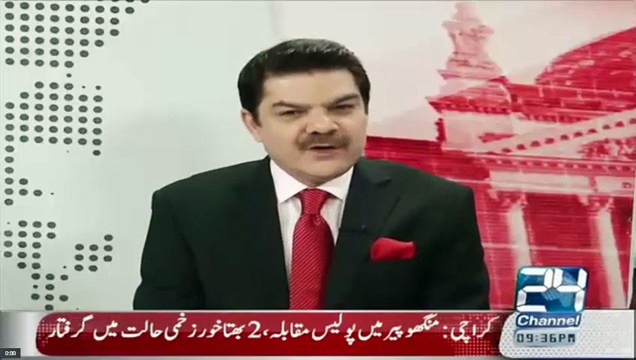 Saad Rafique Accepted pmln defeat in Na122 Mubashir Luqman