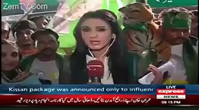 Marvi Memon Reponse On NA-122 Election