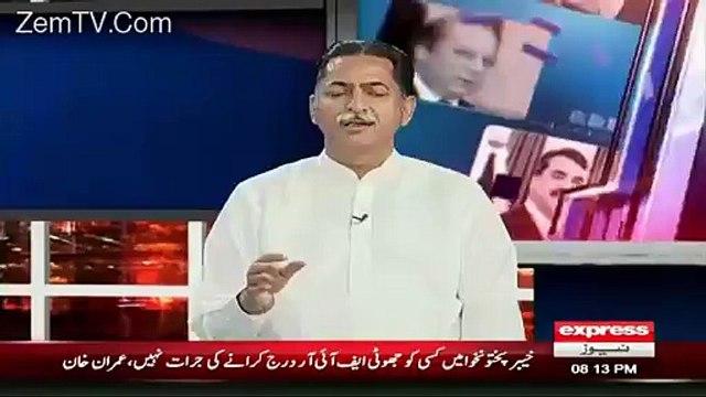 Their Is No Difference Between Imran Khan & Altaf Hussain- PMLN Javed Latif