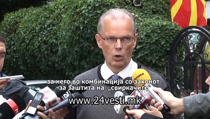 VANHAUTE ZA ZAKONOT ZA BOMBI  07 10
