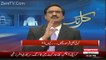 Mulk Mein Ab Wazir-e-Azam Ke Hukum Ki Koi Hesiyat Nahin:- Javed Chaudhary