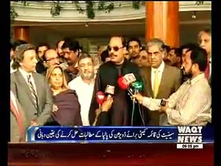 PIA Pilots Stricke Ends