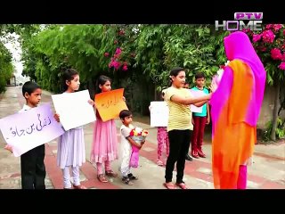 Zindagi Mujhay Tera Pata Chahiye Episode 3 Ptv Home