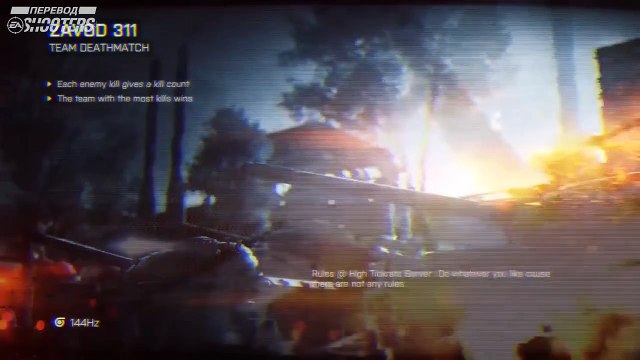 Новости о высоком тикрейте в Battlefield 4: 144 Гц на ПК, 55 Гц на Xbox One CTE
