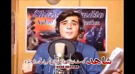 Pashto Hits 2015 | Pashto New Songs Album 2015 Part-3