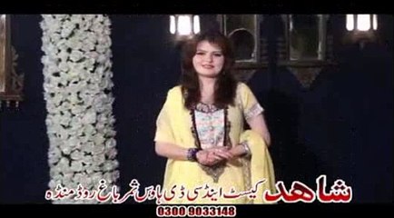 Pashto Hits 2015 | Pashto New Songs Album 2015 Part-14