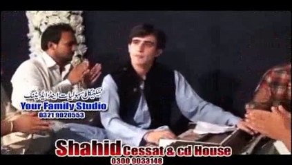 Pashto Hits 2015 | Pashto New Songs Album 2015 Part-15