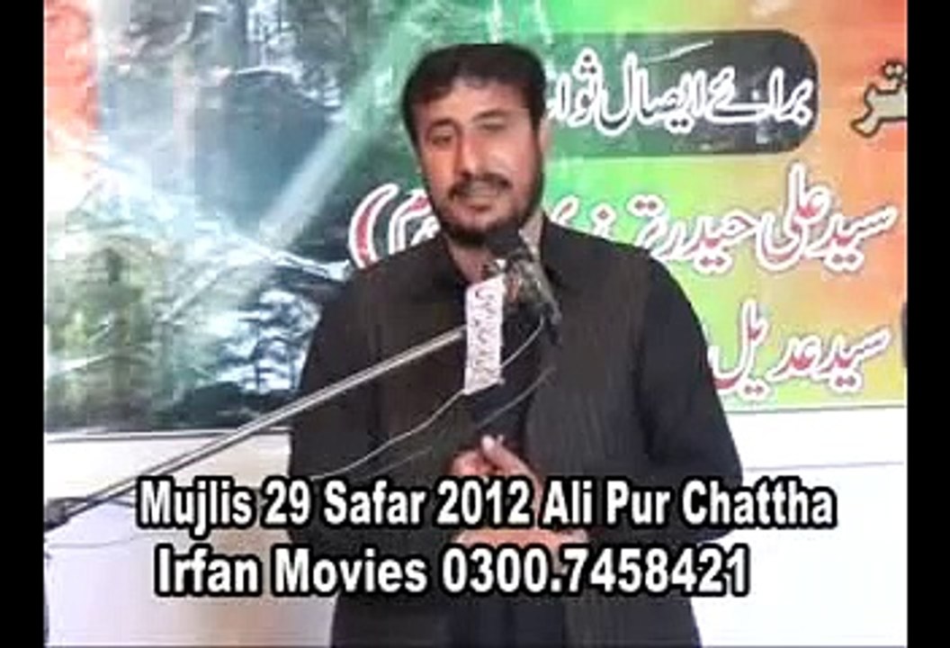 ZAKIR HASSAN HASHIM RAZAH MAJILS 29 Safar 2012 part2