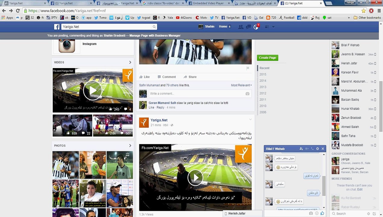 embed facebook video in wordpress post