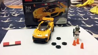 Lego mclearn p1