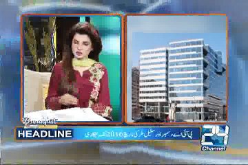 Breakfast with Sajjad Mir 7th October 2015