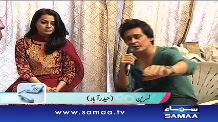 Fankaar behasi ki nazar - Subah Saverey Samaa kay saath, 07 Oct 2015