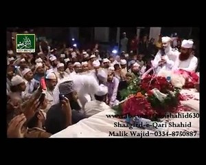 as asry main mahfila sajawa kadi ty sarkar by qari shahid