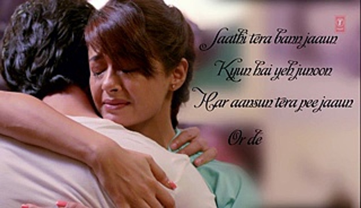 Hai Dil Ye Mera Full Song with Lyrics - Hate Story 2 - Arijit Singh - Jay Bhanushali, Surveen Chawla