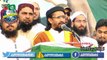 Allama Aurangzaib Farooqui's Historical  Speech In Labbaik Haramain Juloos & Conference 8.May.2015