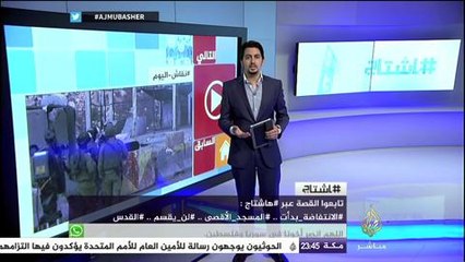 أيمن غنيمان مصري مقيم بالرياض: لا حل لقضية فلسطين إلا بالمقاومة