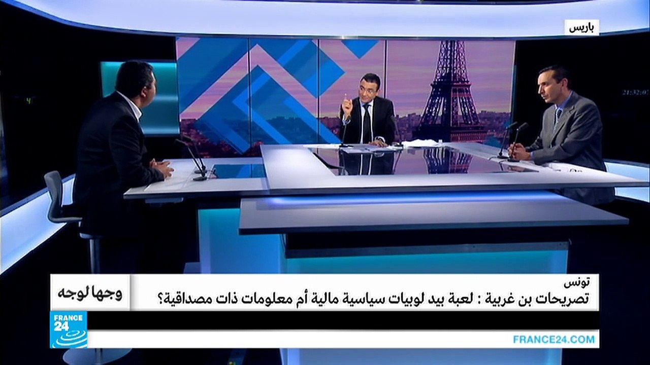 تونس - تصريحات بن غربية : لعبة بيد لوبيات سياسية مالية أم معلومات ذات مصداقية؟